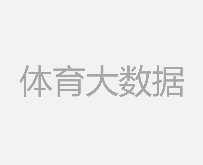 不走了！字母哥决定留队！整个NBA都被耍了